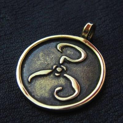 The Yellow Sign // Sesión 3: Preludio