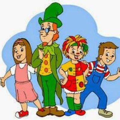 Sítio do Pica Pau Amarelo Ep 2 Minotauro Sítio do Pica Pau Amarelo Ep 2 Minotauro