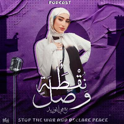 الفيلوفوبيا!!.. الفيلوفوبيا!!..