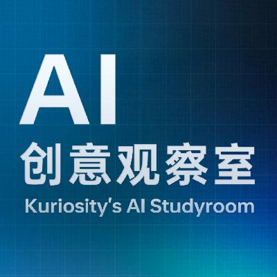 EP10|哈佛小哥对黑客帝国的畅想与实践:做个帮我自动填表的AI工具 EP10|哈佛小哥对黑客帝国的畅想与实践:做个帮我自动填表的AI工具