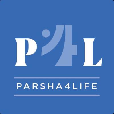 Tuesday Parshas Haazinu