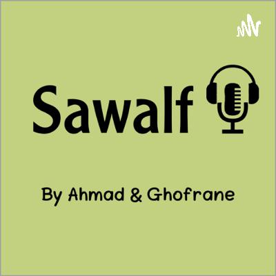 الوسواس !