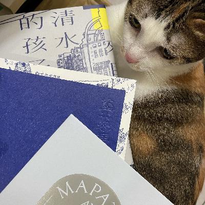 大衛鮑魚在火星