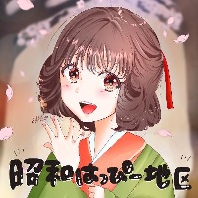 No.352タイタニック&みどりのマキバオー No.352タイタニック&みどりのマキバオー