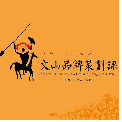 品牌描述:十大模块(下) 品牌描述:十大模块(下)