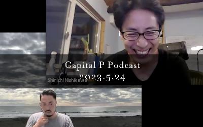 WordPress後のキャリアについてGeoloniaの2人に聞く WordPress後のキャリアについてGeoloniaの2人に聞く