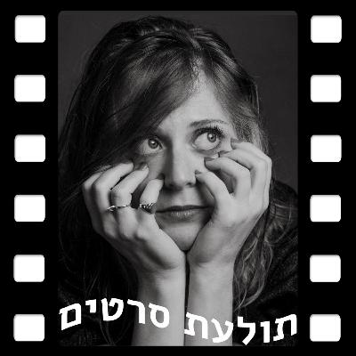 האב