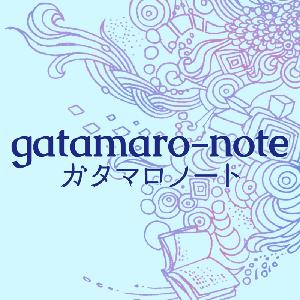 「うらやましい」で友情にヒビが入らないよう言葉の意味を正しく覚えましょう from Radiotalk