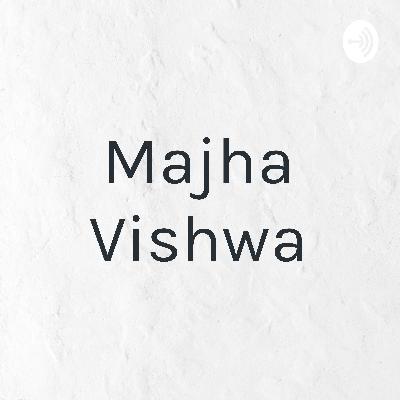 Benefits of Meditation and Chanting in Marathi Language and who should avoid it