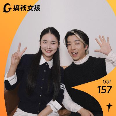 李雪涵：北大00后做女性情趣用品热卖千万，你的“不爽”就是财富密码！