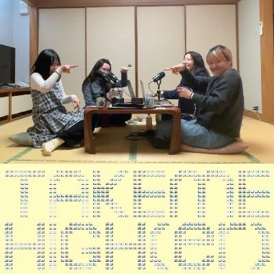 不安すぎる世の中、雑誌には何ができるか📚
