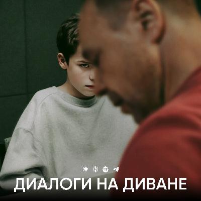 Переходный возраст покорил мир, финал «Разделения», Assassin's Creed Shadows, Электрический штат, Новокаин и Silent Hill f