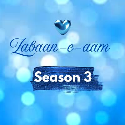 May Day ~ Majaz aur Kaifi Azmi ke saath by Sahil Kazmi