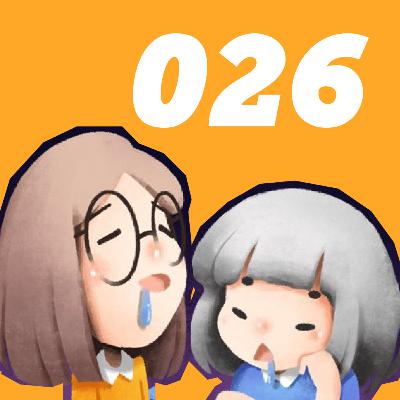 EP.026 เล่าฝันสดประจำสัปดาห์ และดราม่าวงการเล่าฝัน