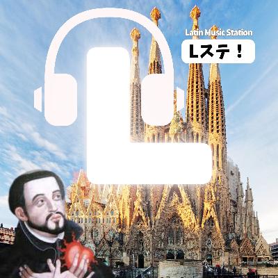 ⛪️🙏ダンスって宗教に似てる？世界の5大宗教をSalsa, Bachata, 社交ダンス, Zouk, Lambada, reggaetonにそれぞれ例えてみた