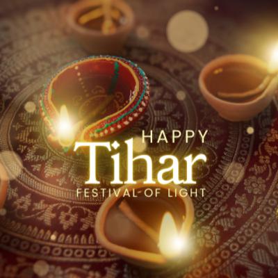 #6 तिहार (Tihar ) #6 तिहार (Tihar )