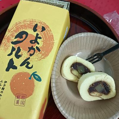 食ノコト!グルメリ #013 は愛媛県の亀井製菓株式会社の「いよかんタルト」です。 食ノコト!グルメリ #013 は愛媛県の亀井製菓株式会社の「いよかんタルト」です。