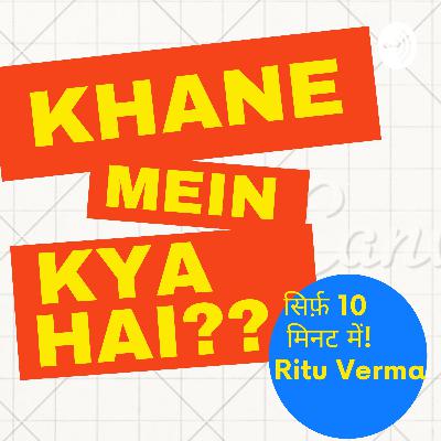 Ek Mithi Shuruvaat! Aate ke Halwe ke saath
