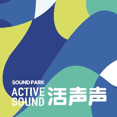 013.去青海吃到了羊肉刺身