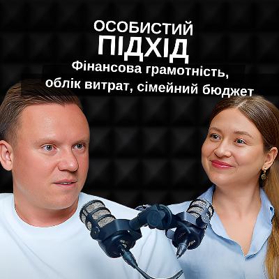 Фінансова модель Артура Лупашко. Як заробити перший мільйон? | Артур Лупашко Фінансова модель Артура Лупашко. Як заробити перший мільйон? | Артур Лупашко