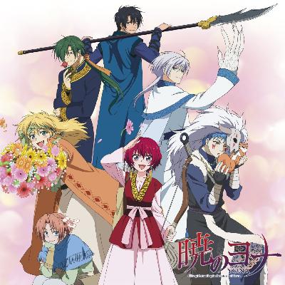 Akatsuki no Yona Series Review