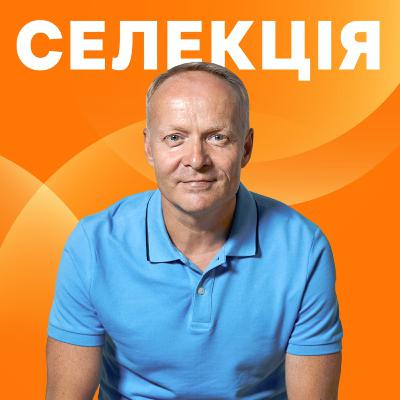Українські премʼєри 26 квітня - 3 травня: ONUKA, Positiff, Go_A, Tery, NANA, Fiїnka, Tayanna