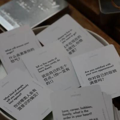 Vol 70. 一定要和朋友玩一次友谊卡牌，多的是你不知道的事