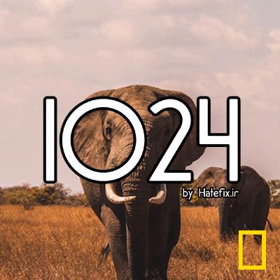 1024 - Episode 5
