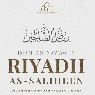 Chapter on Patience (Sabr) - Lesson 13 Chapter on Patience (Sabr) - Lesson 13