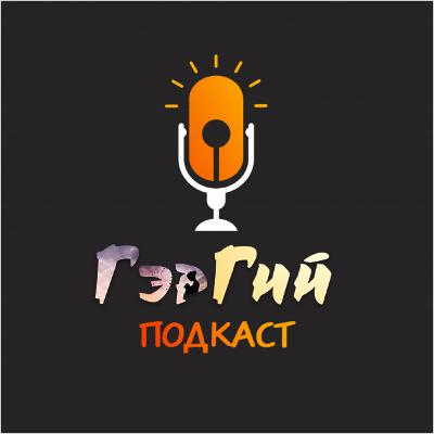 1. Танилцуулга