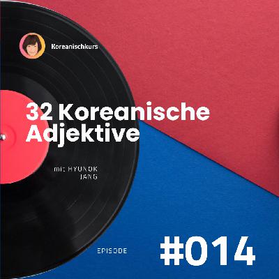 Koreanische Adjektive konjugieren | Koreanischkurs Episode #014