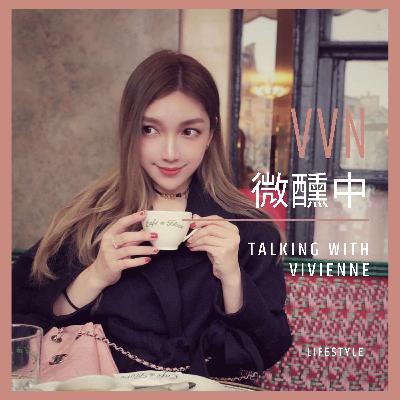 VVN微醺中 S1E7籃球之夜（上）