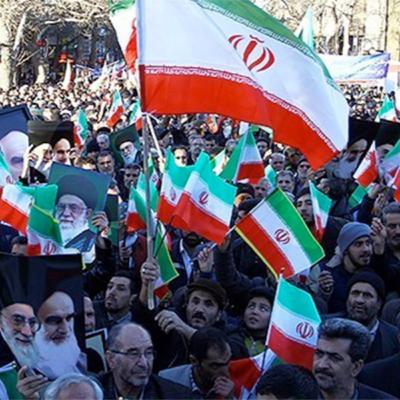 Iran 🇮🇷 Iran 🇮🇷