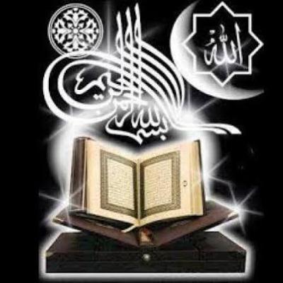 Pembacaan Ayat Suci Al qur'an merdu bersama sama Pembacaan Ayat Suci Al qur'an merdu bersama sama
