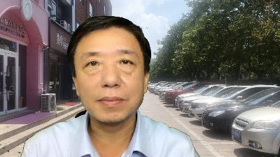 企者不立