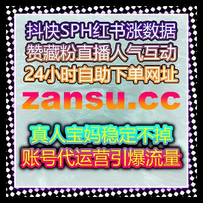 短视频创作者如何突破地域限制,通过自动化平台实现全球曝光与流量增长 短视频创作者如何突破地域限制,通过自动化平台实现全球曝光与流量增长