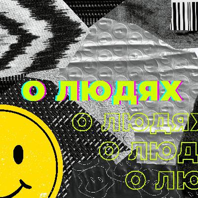 У меня есть БАР: как жить с биполярным расстройством У меня есть БАР: как жить с биполярным расстройством