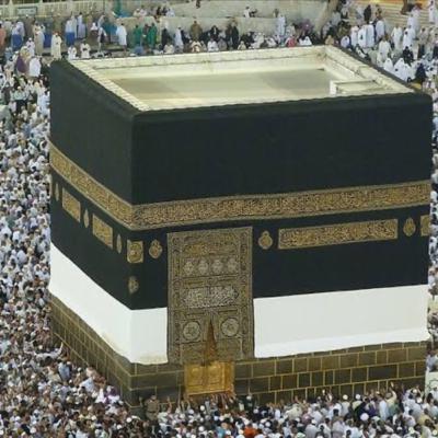 Civilização Árabe e o Islamismo