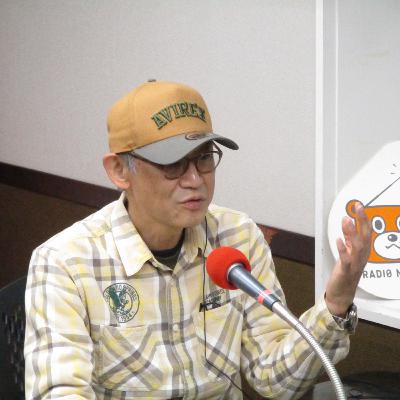 2026年2月12日（木）OA『奥井規晶のニュース言いたい放題』ポッドキャスト