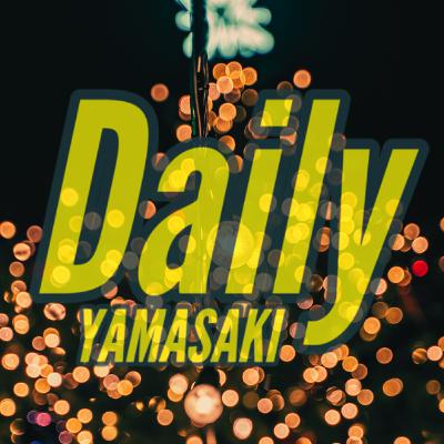 229:オジさんとクリスマスマーケットと恋人たち 229:オジさんとクリスマスマーケットと恋人たち