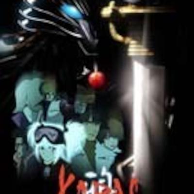 Feed Me... Feed Me...