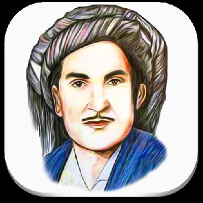 ئۆخەی ئۆخەی لەو باڵایە|حەسەن زیرەک ئۆخەی ئۆخەی لەو باڵایە|حەسەن زیرەک