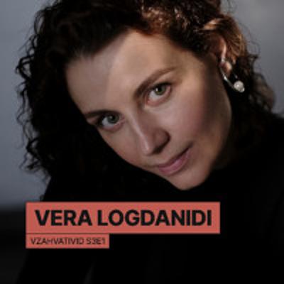 Vzahvativid s3e1 w/ Vera Logdanidi про гейт кіпінг, конкуренцію, та в чому вініловий дігінг сьогодні програє діджитальному