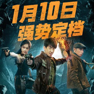 Secret Army (2021) | ஒரு புதையலுக்காக ஒரு ஊரையே எரிக்கும் போலீஸ்! Secret Army (2021) | ஒரு புதையலுக்காக ஒரு ஊரையே எரிக்கும் போலீஸ்!