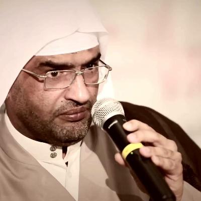 دعاء الندبة - ملا إلياس المرزوق