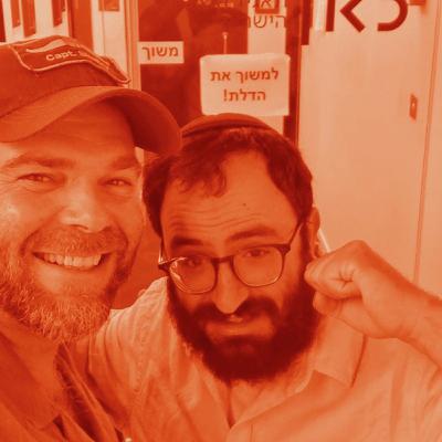 התוועדות #7 עם אהוד עזריאל מאיר