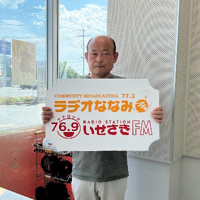 いせたまボイス「第2回伊勢崎オートモービルフェスタ」