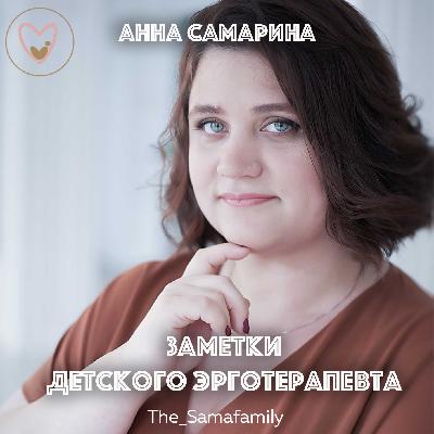 Кормление грудью и прикорм для ребенка - важный баланс