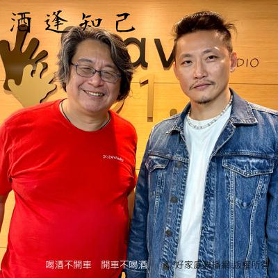 【用藝術之眼來品酒】藝術家  蔡士弘