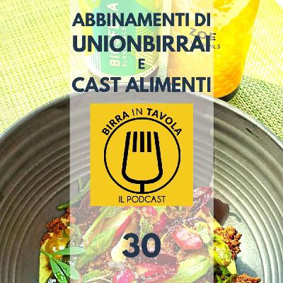 30 Unionbirrai e Cast Alimenti